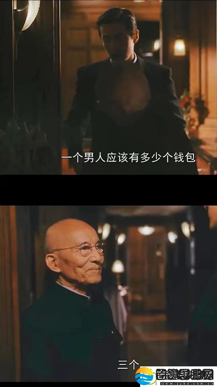 三个男人躁我一个爽——生活中的奇妙体验