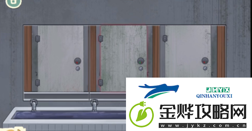 收纳物语清洗公厕怎么过