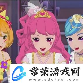 探索少女哔哩哔哩免费观看视频的无限魅力柯林资讯