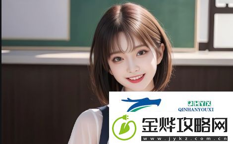 寻找一个阿拉伯男友