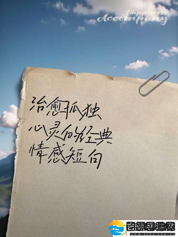 轻一点痛轻一点