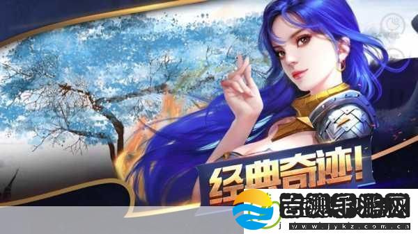 太古君王
