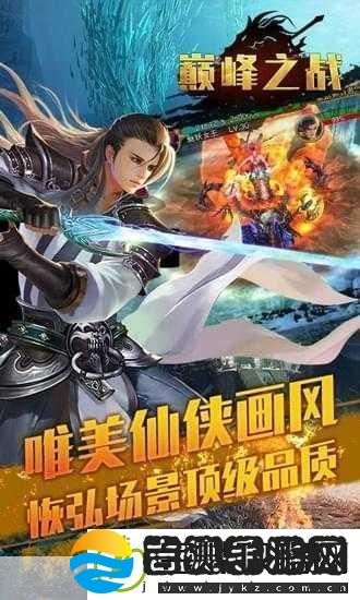 太古君王