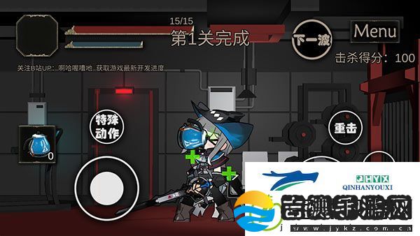 艾尔登方舟app下载