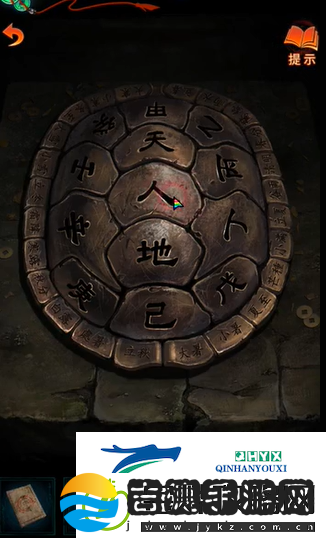 纸嫁衣7第二章天圆地方怎么解谜