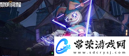 黎明觉醒游戏区服人数解析