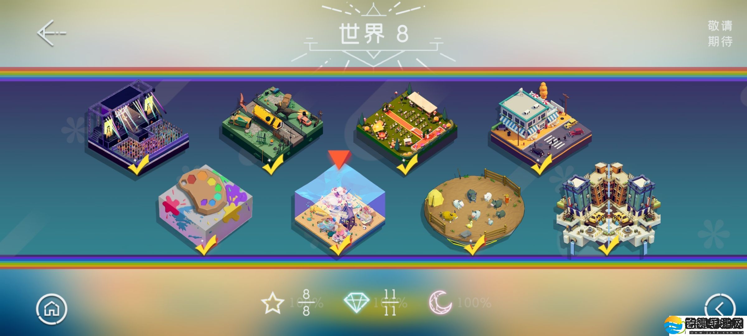 何处世界8全收集主线攻略宝石位置分享