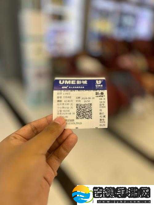 HOME高清在线观看日本