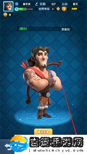 原创怪物联萌兑换码分享