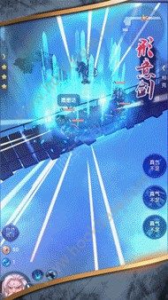 少年江湖志武学系统都有哪些内容