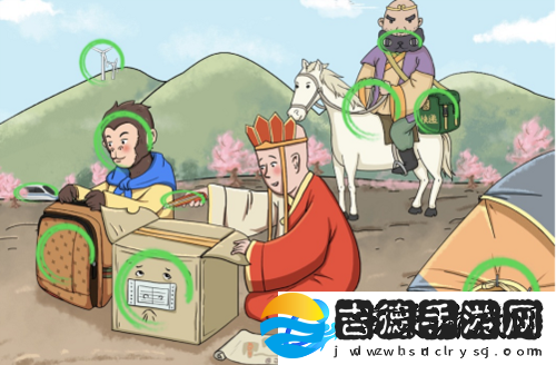 文字玩出花穿帮西游攻略