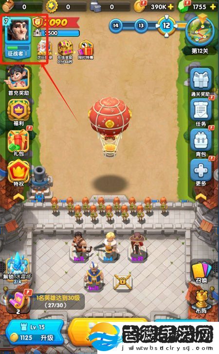 原创怪物联萌兑换码分享