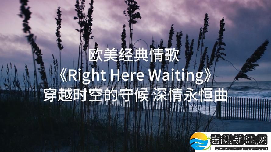 一曲二曲三曲四曲在线播放资源