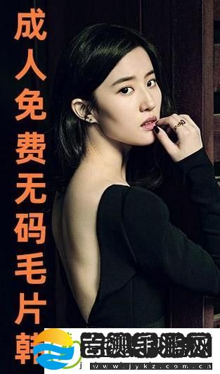 9I免费看片