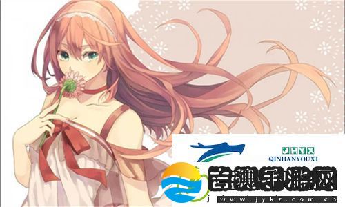 神秘魅力的无人区乱码一线忘忧草