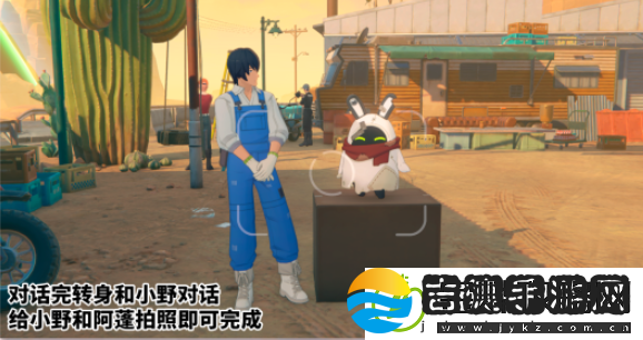 绝区零远行的序幕任务攻略