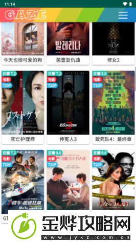 老牛影院免费观看电视剧的优点