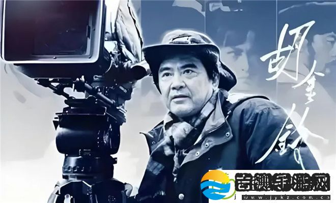 佳片之约