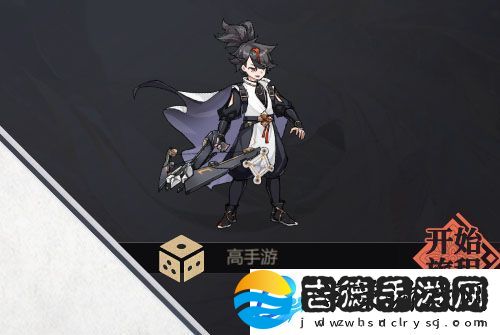 原创启明幻歌职业怎么选