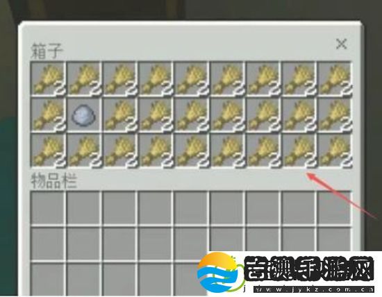我的世界如何快速拿箱子里所有的东西