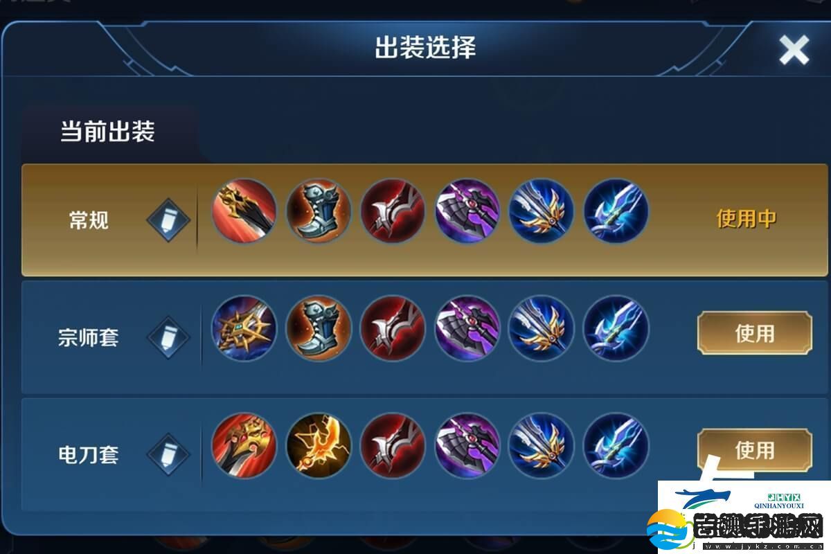 王者荣耀李白最强输出装推荐
