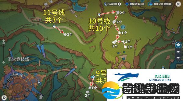 原神颗粒果在哪收集