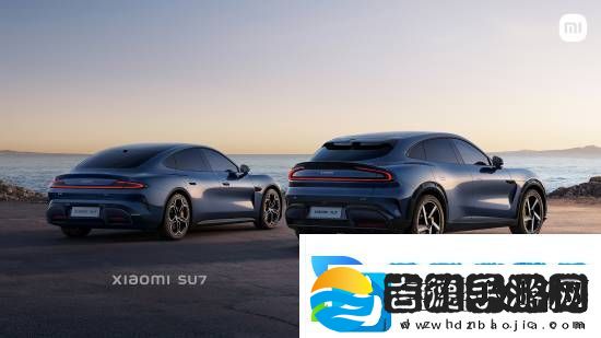 小米YU7为何这么早就官宣