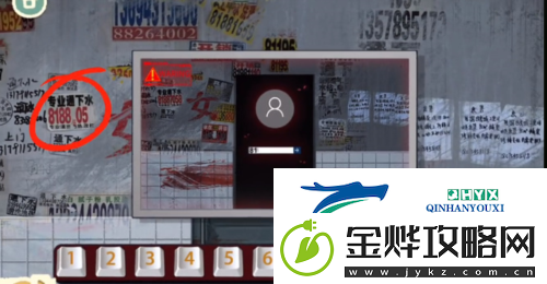 收纳物语清洗公厕怎么过
