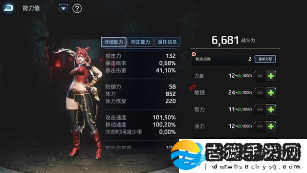 原创铁血防御新手攻略