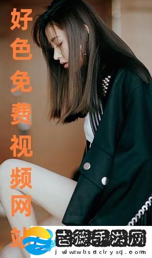 免费高清在线观看人数在哪