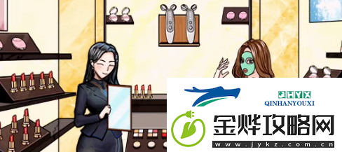 疯狂梗传离谱化妆店通关流程一览