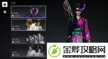 燕云十六声抽卡怎么玩燕云十六声抽卡玩法机制介绍