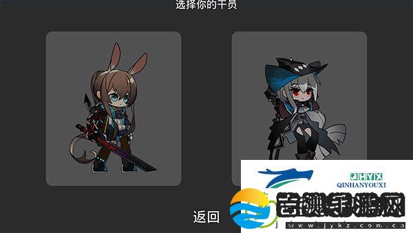 艾尔登方舟app下载