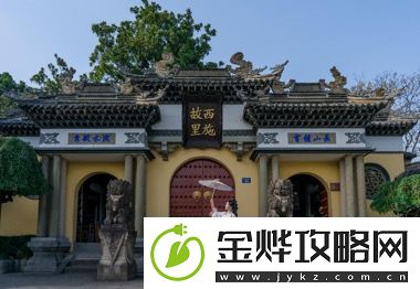 西施音乐节主题曲EP西施故里好美诸暨发行