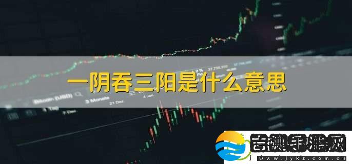探讨“性服务一阴吞三阳”的多元文化现象