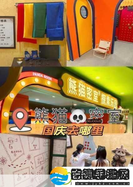 探索秘密过去往事