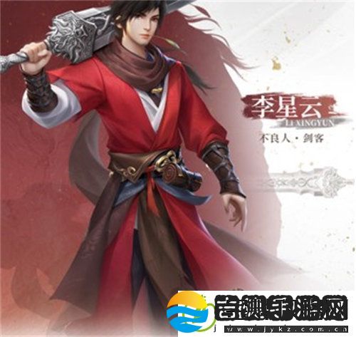 新不良人手游平民阵容怎么搭配
