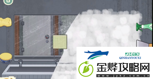 收纳物语清洗公厕怎么过