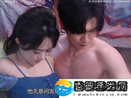 揭示新婚**被老板玩弄的后果