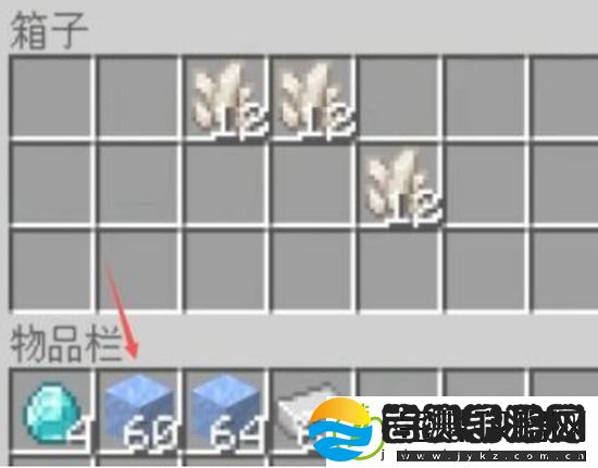 我的世界如何快速拿箱子里所有的东西