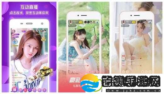 丝瓜草莓小猪鸭脖视频