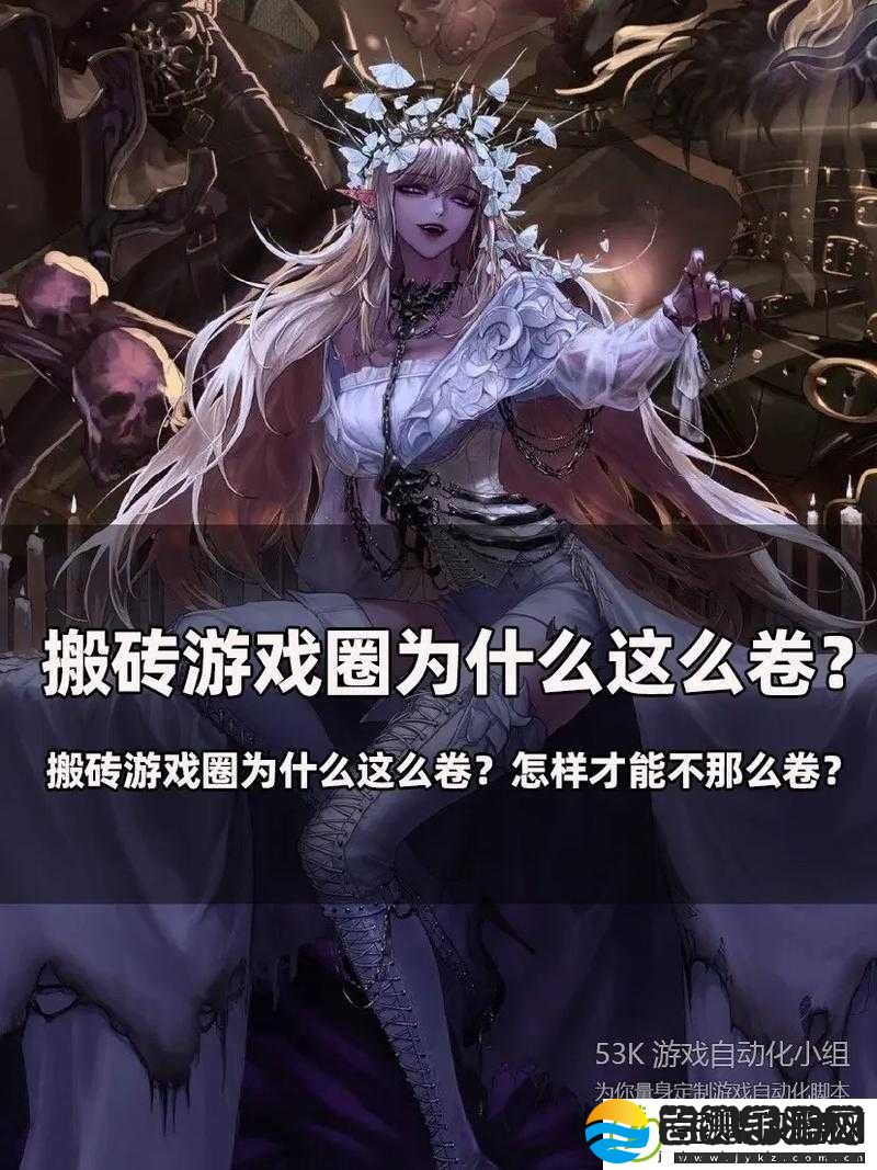 暗黑爆料官方入口