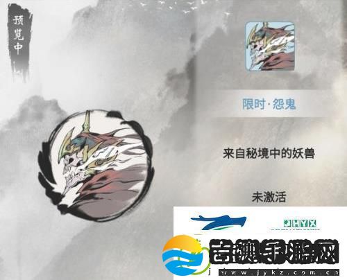 一念逍遥易容怎么用易容使用方法