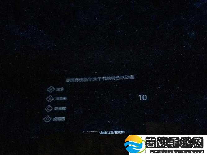 已满