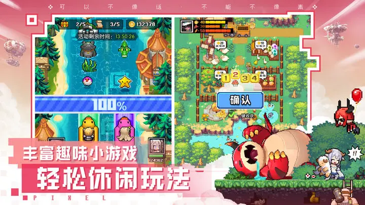 浮空秘境2023兑换码合集10月最新真实可用