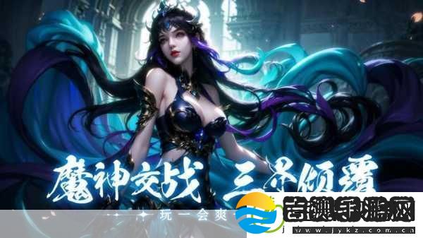 梦想异世界