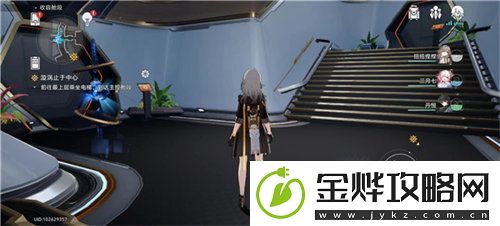 崩坏星穹铁道序章宝箱在哪