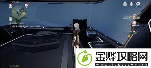 崩坏星穹铁道序章宝箱在哪