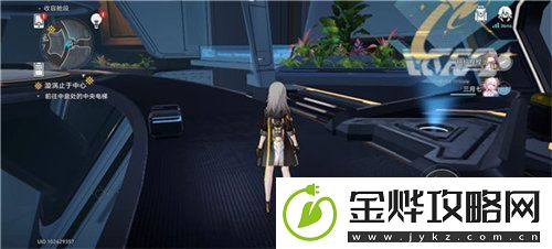 崩坏星穹铁道序章宝箱在哪