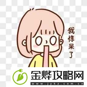 震惊女学生为何向